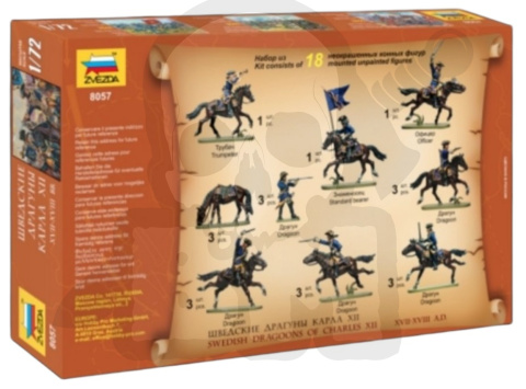 Zvezda 1:72 Swedish Dragoons (XVII-XVII A.D.) 8057